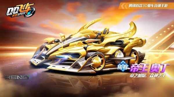 毋庸置疑 毋庸置疑