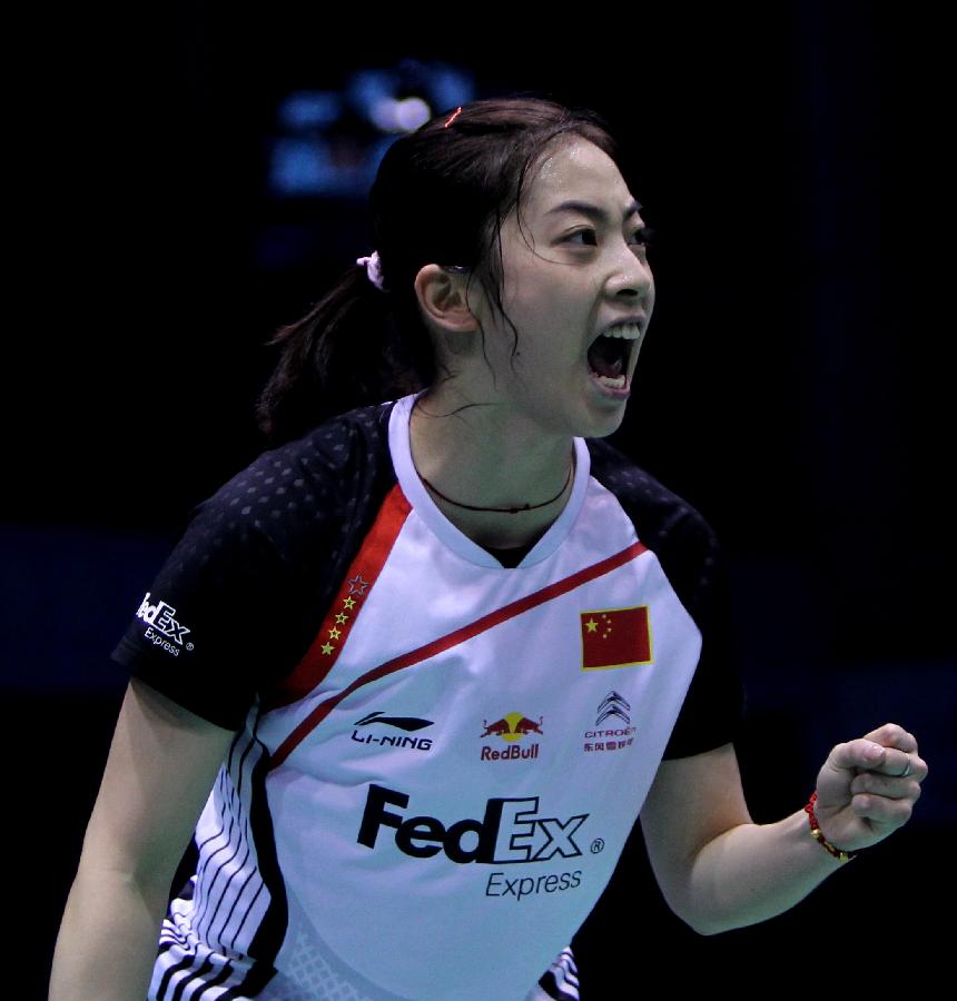 前领先的球 前领先的球