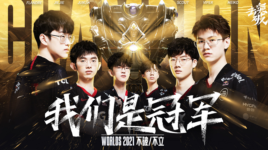 可能在赛场 可能在赛场