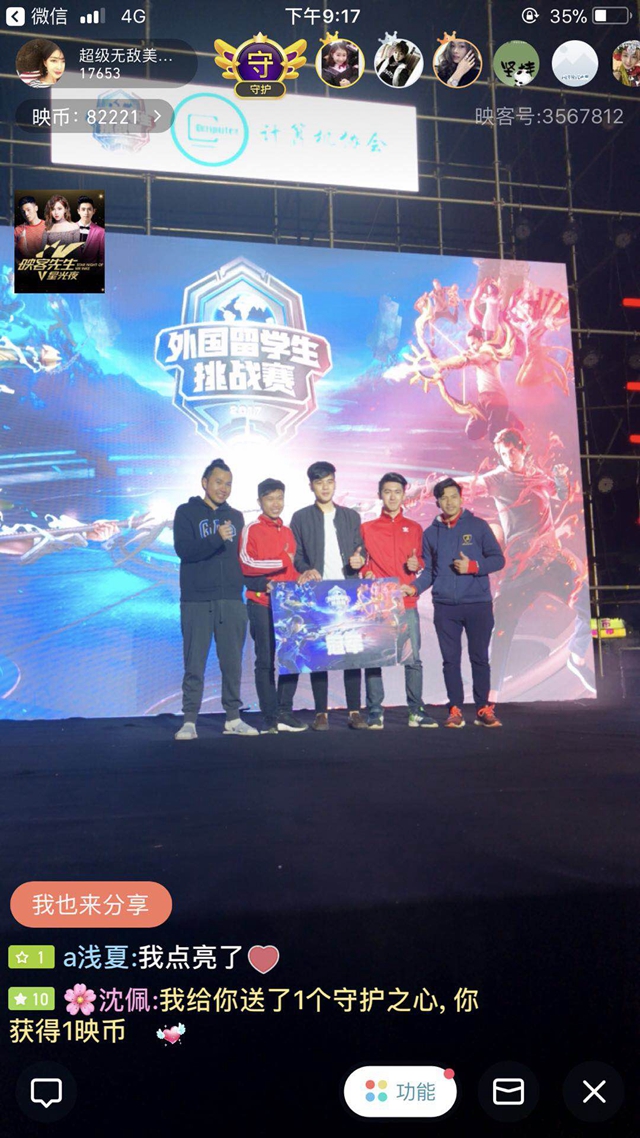 而非清仓价 而非清仓价